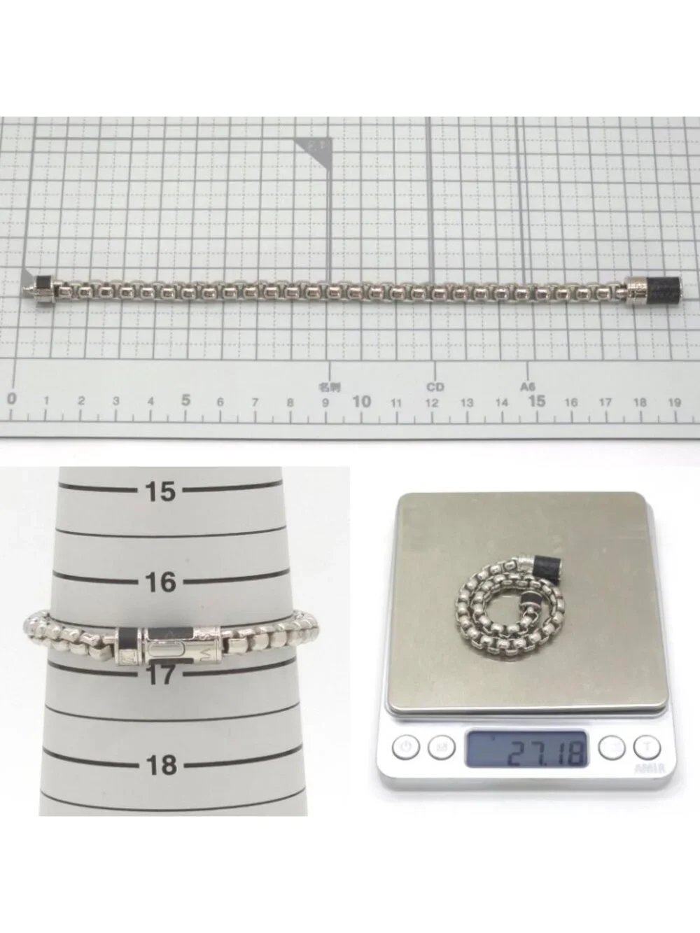 Louis Vuitton Bracelet Chain Monogram 16.8 Eclipse Canvas Silver Color Metal